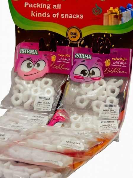 گل نعناع 25گرم دیشلمه سلفونی-12عددی