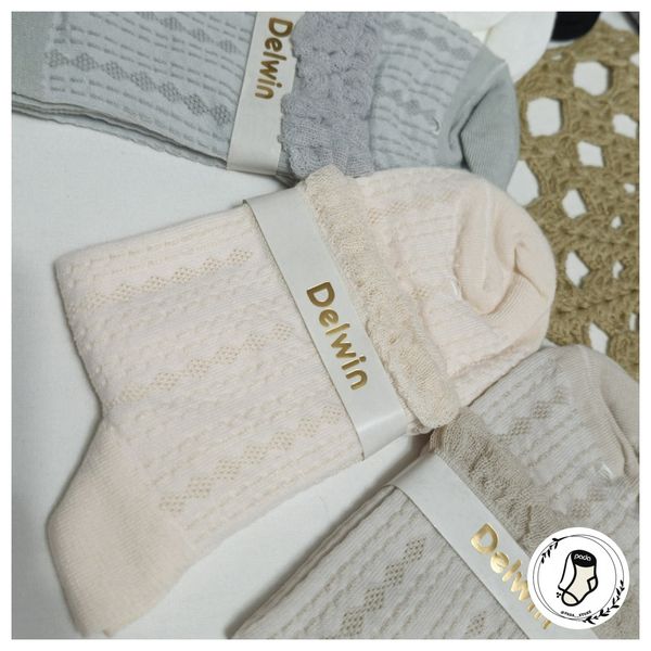 ساقدار توری دوزی لبه توری