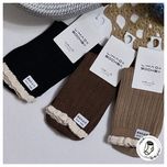 ساقدار راه راه بافت لبه گیپور