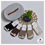 ساقدار راه راه بافت لبه گیپور