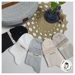 ساقدار توری دوزی لبه توری