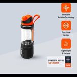شیکر پرودو مدل PD-PBLNDR با ظرفیت 0.7 لیتر؛