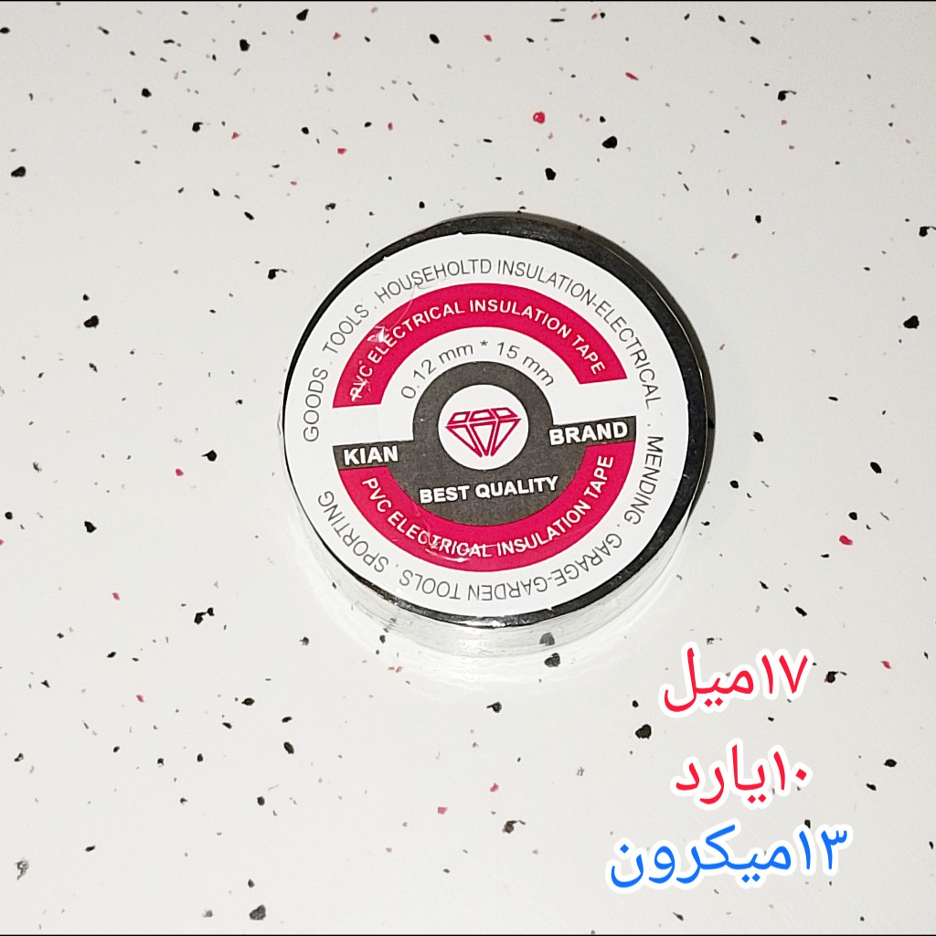 چسب برق دیاموند الماس 10یاردی