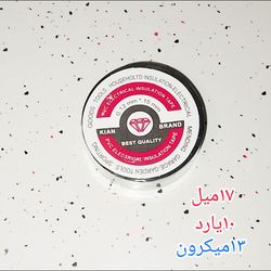 چسب برق دیاموند الماس 10یاردی
