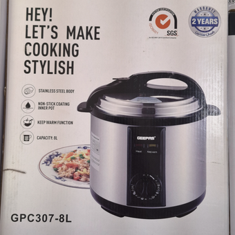 زودپز برقی جی پاس مدل GPC307-8L