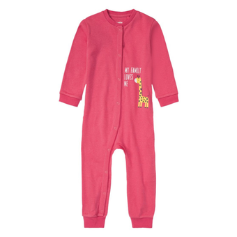 سرهمی نوزادی لوپیلو کد EU2654