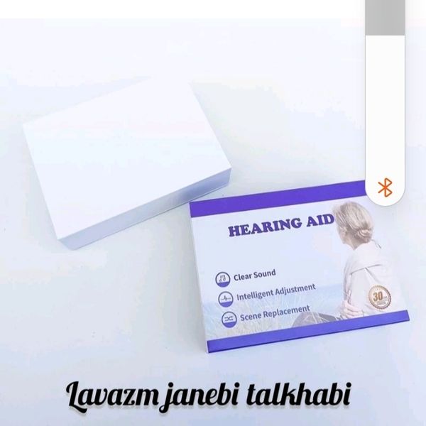 سمعک باطری خور سویس