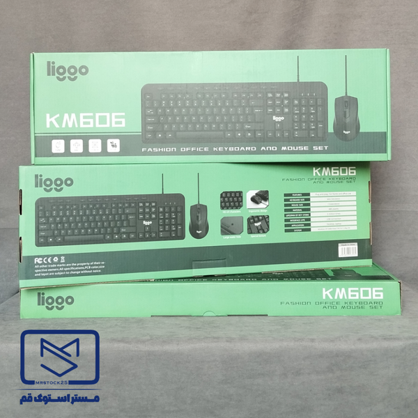 موس و کیبورد با سیم لیگو مدل liggo KM606