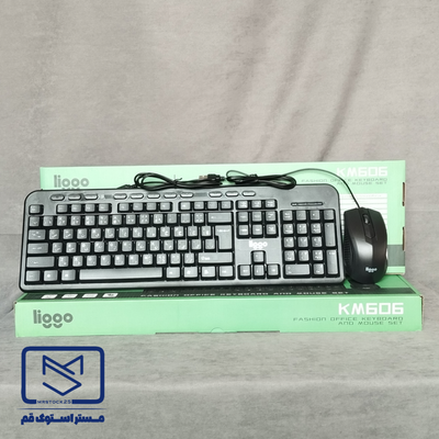 موس و کیبورد با سیم لیگو مدل liggo KM606