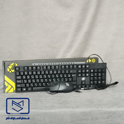موس و کیبورد با سیم ایکس فورتک مدل x4tech X70S