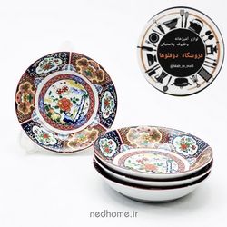 نعلبکی امیری سرمه ای
