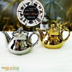 قوری چینی طلایی زعفران