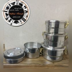 t نهاربری دوطبقه آلومینیوم در 3سایز