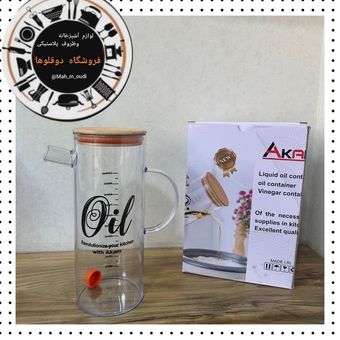 روغن ریز1000میل اکرولیکی درب چوبی