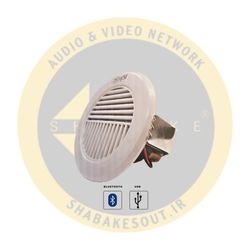 بلندگو سقفی هالوژنی / سرویس بهداشتی