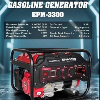 موتور برق بنزینی 3/3 کیلووات هندلی ادون پرومکس مدل EPM-3300L