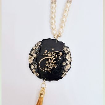 آویز ماشین وان یکاد