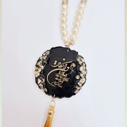 آویز ماشین وان یکاد