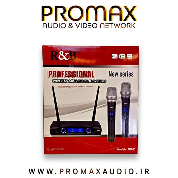 میکروفون بی سیم / 2 کانال / R&B RB-2