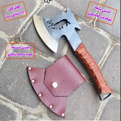 مینی تبر وایکینگی 9 میل اصل زنجان با غلاف مخصوص