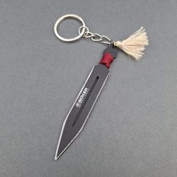 سرکلیدی مدل چاقو منگوله دار طرح زنجان