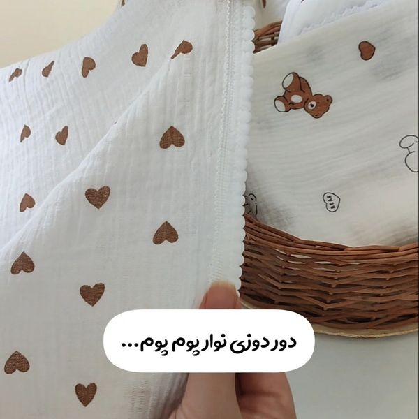 روانداز موسلین ترک (طرحدار)