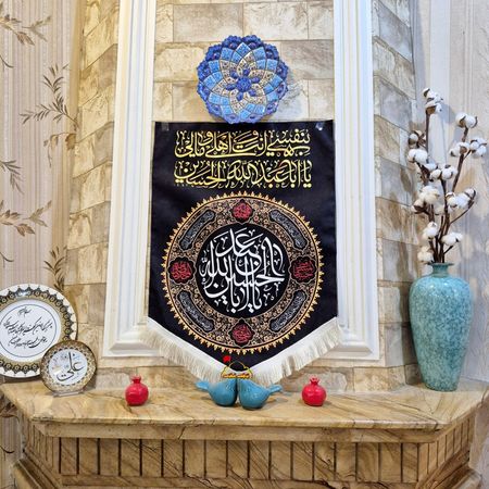 پرچم کوچک یااباعبدالله الحسین