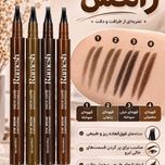هاشور ابروی رامش بسته 4 عددی