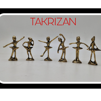 بالرین قلم خوده