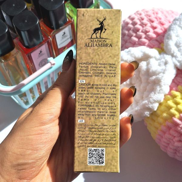 عطر الحمبرا رایحه BE DELICIOUS(35 میل)