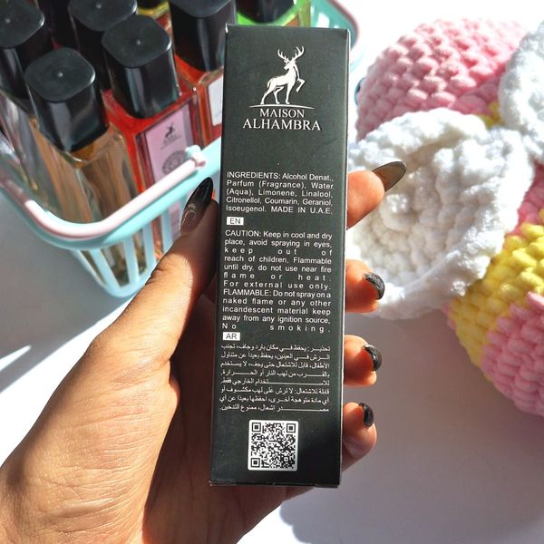 عطر الحمبرا رایحه ANGELS’ SHARE(35 میل)