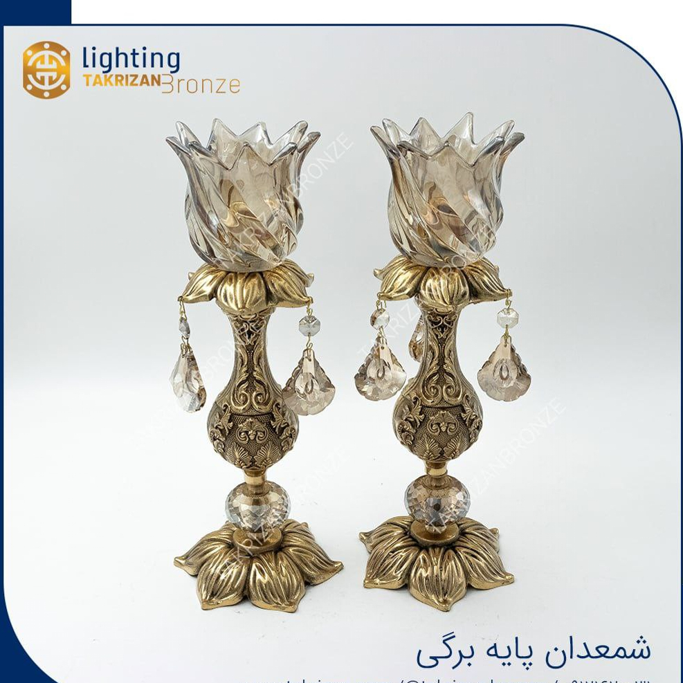 شمعدان برگی جفتی