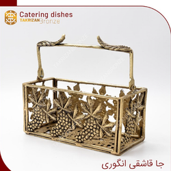 جاقاشقی انگوری