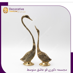 قو عاشق متوسط