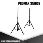 پایه باند ایستاده پرومکس /PROMAX