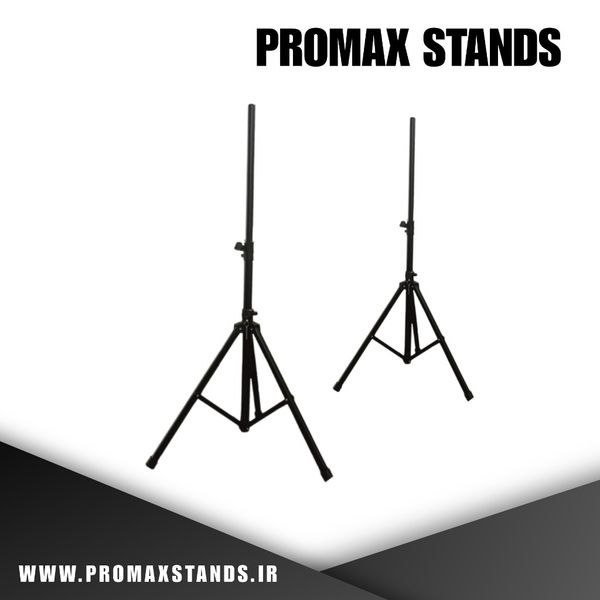 پایه باند ایستاده پرومکس /PROMAX