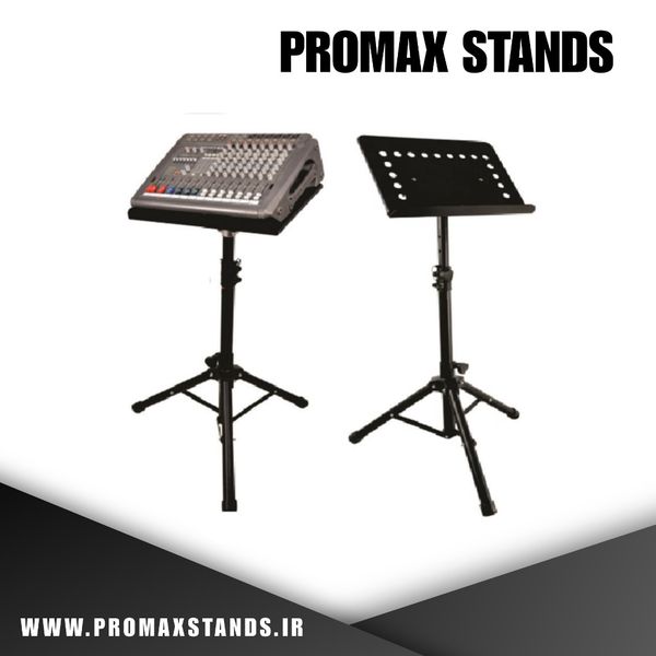 پایه میکسر صفحه ای پرومکس / PROMAX