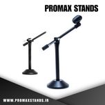 پایه میکروفون رومیزی پرومکس / PROMAX