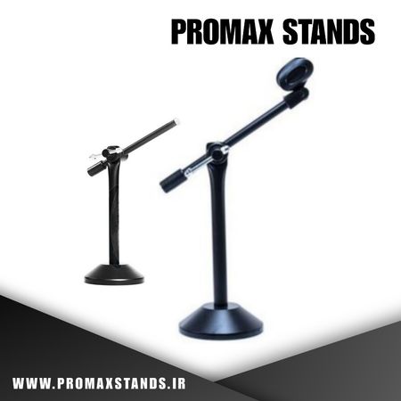 پایه میکروفون رومیزی پرومکس / PROMAX
