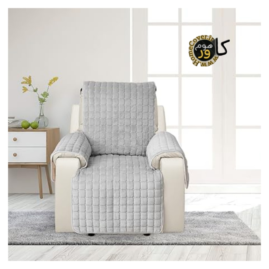 کاور مبل مطلسه 4 لایه هوم کاور مدل یک نفره راحتی