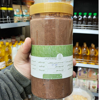 کره بادام زمینی شکلاتی (50% تلخ)