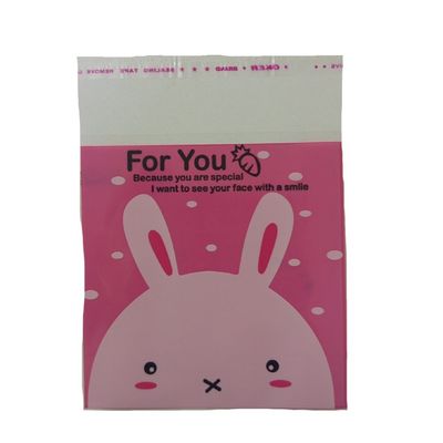 سلفون بسته‌بندی لبه چسبدار 13 × 11 سانت طرح خرگوش بسته 1 کیلویی