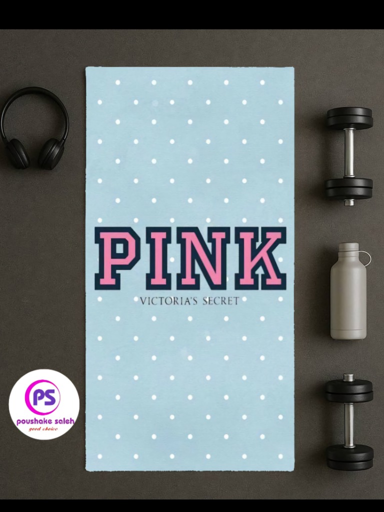 حوله/زیرانداز باشگاهی زنانه کد 120