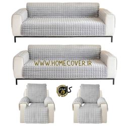 کاور مبل مطلسه 4 لایه هوم کاور مدل 8 نفره راحتی