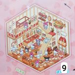 استیکر چیدمان بزرگ