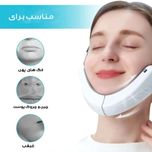 ماساژور رفع غبغب