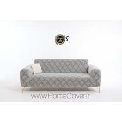 کاور مبل سه نفره کشی هوم کاور مدل لاکرا فلو