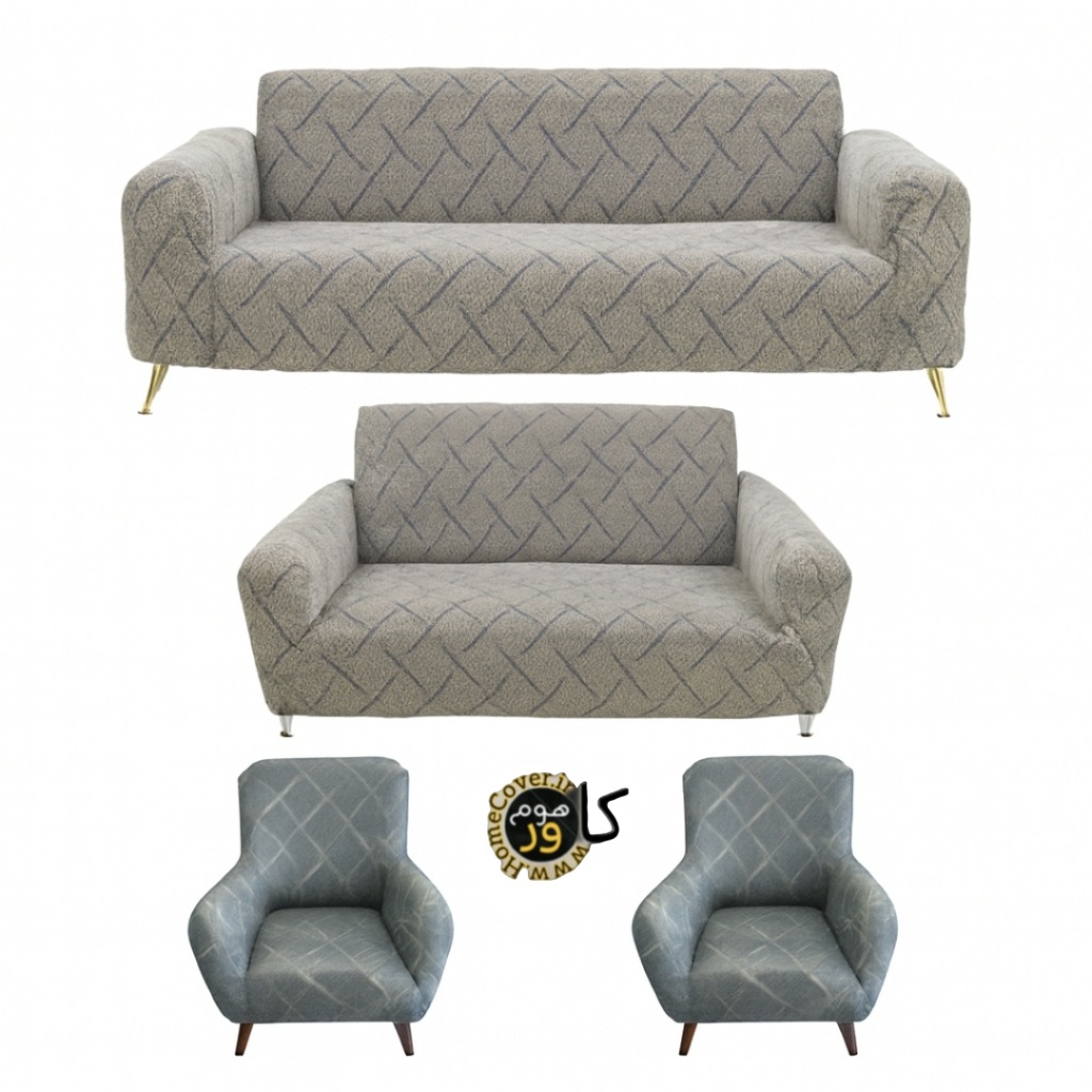 کاور مبل 7 نفره کشی هوم کاور مدل لاکرا فلو