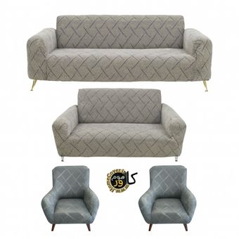 کاور مبل 7 نفره کشی هوم کاور مدل لاکرا فلو