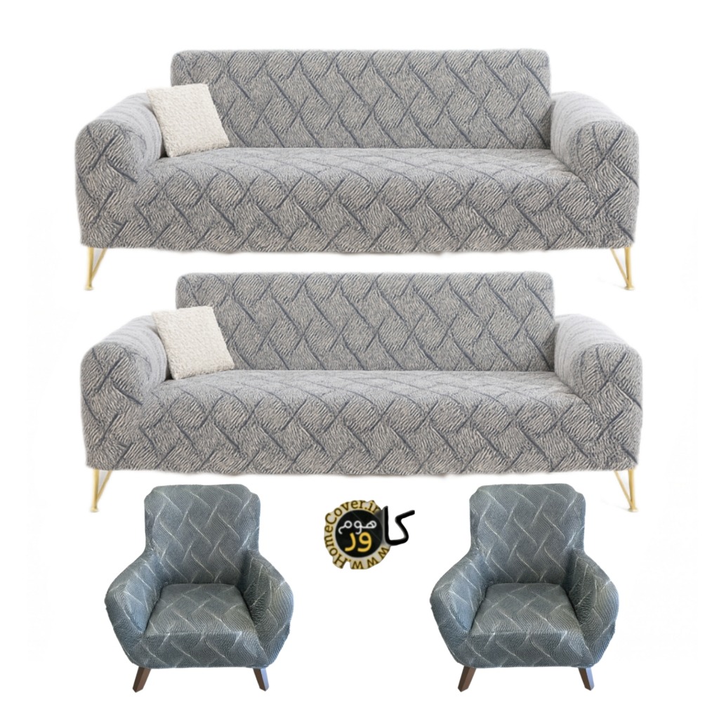 کاور مبل 8 نفره کشی هوم کاور مدل لاکرا فلو